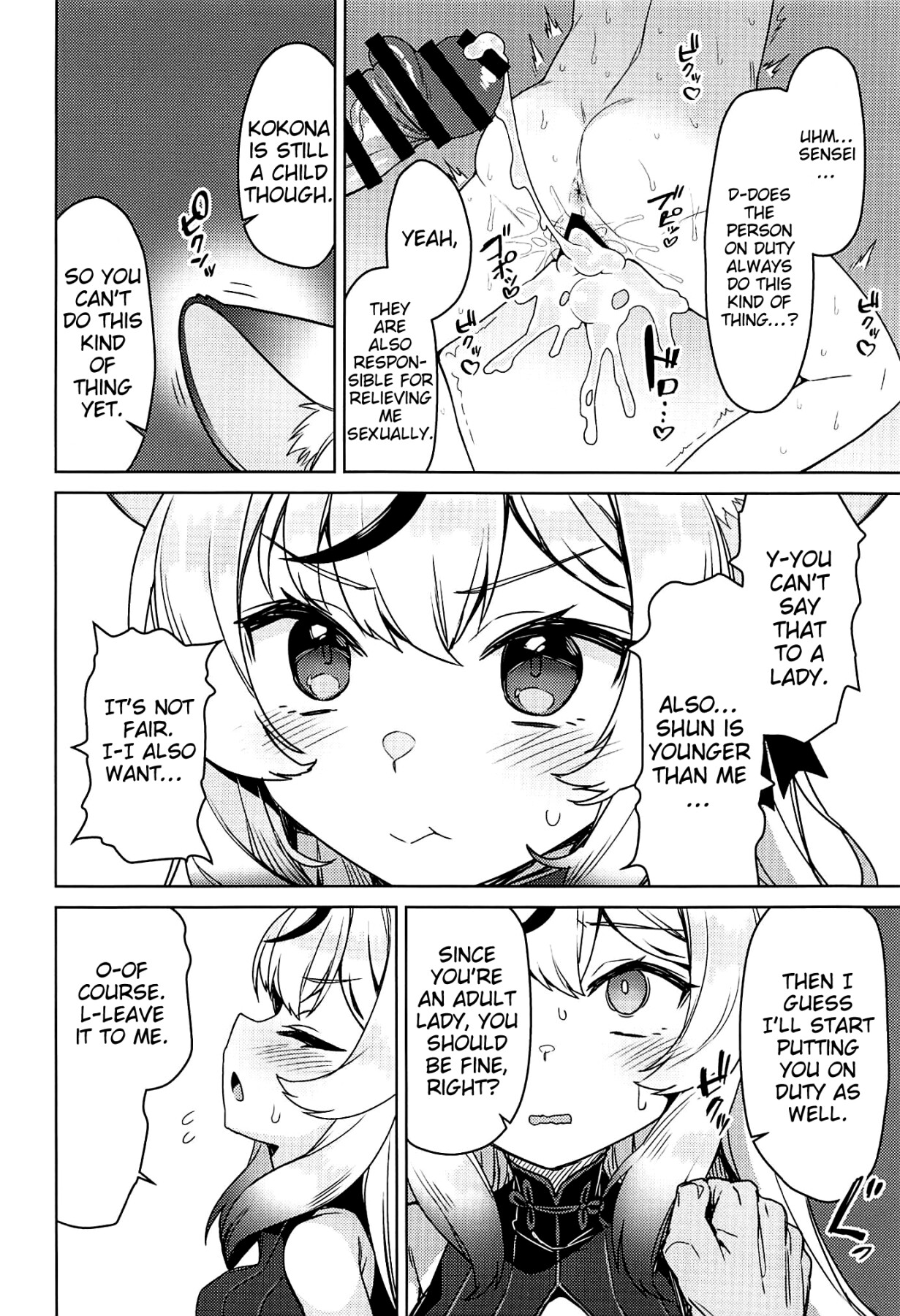 Hentai Manga Comic-Cocona Instructor's Health and Physical Education-Read-5